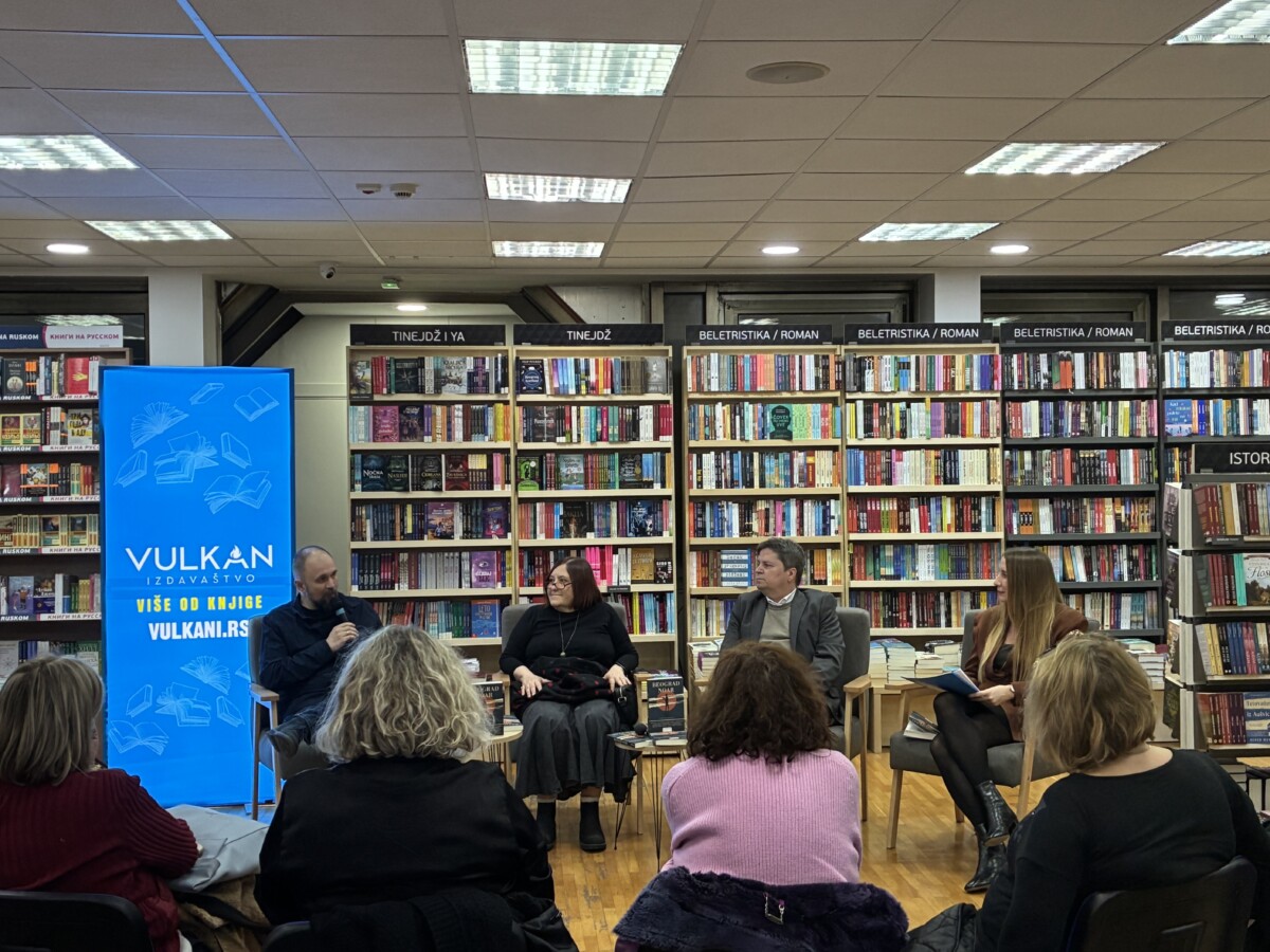 <i>Beograd noar</i> predstavljen čitalačkoj publici